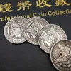 US Morgan Coins 1878-1921 전체 세트 28pcs copy coin232v