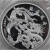 Details zu 99 99 % chinesischer Shanghai Mint Ag 999 5 Unzen Sternzeichen-Silbermünze Drache phoneix233z