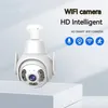 Cabeça da lâmpada interna cctv câmera ip sem fio dia e noite full-color rotação de 360 graus monitoramento de alta definição câmera doméstica