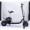 ATV 2 ictus 49 cc Scooter Scooter Mini ciclomotore personalizzato Pure Gasoline Drople Delivery Automobili Motorcycles Oteox