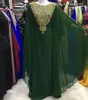 Ubranie etniczne haftowany kurtas Dubai Kaftan 2-częściowy zestaw Farasha Abaya