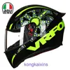 Casque de moto italien AGV avec grande queue K1 quatre saisons casques intégraux pour hommes et femmes course légère