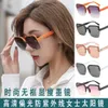 8a kvalitetsdesigner H hem solglasögon fashionabla glasögon fyrkantig ny orange emma personaliserad h-bokstäver instagram kreativa gata foton för kvinnor