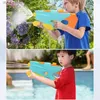 Sand Play Water Fun 2 Modes Water Guns Kids Toy Swimming Pool Beach Summer Long Range Squirt Fighting Game Large Capacity Spray Toys Water Blasters L240312