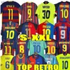 Tifosi Tops Maglie da calcio Maglie da calcio 1980 1982 1984 kit maglia Maglia da calcio KOEMAN LINEKER Retro chH240312