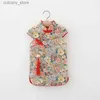 Girl's Dresses Baby Girl Dress Summer Fashion Chinese Style Cheongsam 1 2 3 Year Baby Party Dresses Newborn Clothes Toddler Outfit Infant Dress L240313