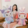 40cm New tie dye turns into Cinnamorol Stuffed toy Colorful melody Kuromi doll