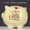 Ceramic ornaments beige pig piggy bank piggy bank creative gift birthday gift cute large lucky fortune194A