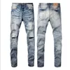 AA-88 Designer jeans paarse heren- en damesster geborduurde patchwork broek elastische slim fit broek {De verzonden kleur is hetzelfde als de foto}