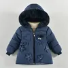 Manteau en duvet Chic pour enfants, veste d'hiver pour bébé, filles et garçons, à capuche, solide, vêtements d'extérieur, fermeture éclair, coupe-vent, chaud et épais