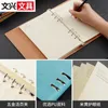 A5 Loor Leaf Notebook Notepad Work Shiceed Bookrede Leather Lity Simple Office Diary Stationery Notepad 240304