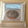 Bütün PCGS One Morgan Coins 1885-CC DMPL MS65 66 1886 MS66 1887 MS65 S67304N