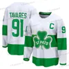 Tyler Bertuzzi 2024 St. Pats Patricks Day Maple Leafs Jerseys Auston Matthews Mitchell Marner Max Domi John Tavares Toronto Ryan Reaves John Klingberg Toronto