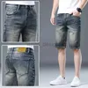 Men's Jeans designer Light color pierced jeans men summer thin loose shorts trendy brand printed casual 5-point pants