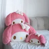 100cm macio minha melodia brinquedo de pelúcia tamanho grande abraço travesseiro confortável almofada traseira adorável estilo japão plushies sofá decorativo 240304