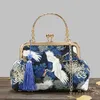 Fashion Vintage Fringe Bag Small Shell Bags Chain Women Shoulder Crossbody Crane Flying Womens Handbags Purses 240228