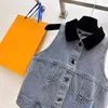 Damesvesten Designer 24 Vroege lente mode Westerse stijl Zwart fluwelen revers Single breasted Mouwloze denim tanktop FQCU