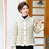 Trenchs pour femmes automne et hiver, veste rembourrée en velours et coton, vent national, boucle chinoise