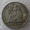 Guatemala 1894 4 Reales Copy Coin High Quality268b