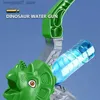 Sand Play Water Fun Sand Play Water Fun Green Tyrannosaurus Rex Bow Water Gun Summer Toy Childrens Toy Beach Interactive Game Water Park Activity Game L240312