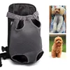 حقيبة صغيرة من الكلاب تحمل حقيبة الظهر على ظهر حقيبة الظهر سفر الكلب حقائب جرو.