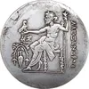 5pcs rzymskie monety 39 mm antyczne imitacja kopia monety dekoracje domowe Kolekcja2452