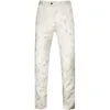 2024 Kości słoniowej Białe mężczyźni garnitury ślubne 2-częściowy zestaw formalny męski szal lapa jacquard smoking Slim Fit Pants 240227