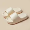 Thick Bottom Slippers Women Summer Home Couple Bathroom Bathing Soft Bottom Coconut Outer Wear Sandals Slippers Men