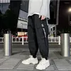 Mens Pants Fashion Cargo Women Loose Casual Pantalones Hombre Pink Hip Hop Sports Trousers Japanese Streetwear Black Sweatpants 2 BG4W