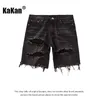 Kakan – Sommer-Jeansshorts im Distressed-Look für Herren, koreanische Jugend, schmale Passform, kleines Bein, Quarter-Hosen, Jeans K58-DK322 240226