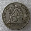 GUATEMALA 1894 4 Reales copie pièce de haute qualité268B