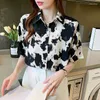 Women's Blouses 2024 Summer Women Blouse Ink Print Leopard Short Sleeve Chiffon Shirts Elegant Fashion Formal Office Lady Top