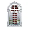 モスクアザンカレンダーイスラム教徒の祈りの壁時計アラームLCDディスプレイデジタルウォールクロック装飾ホームデコレーションクォーツニードル砂時計1285N