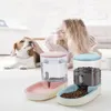 Dogs Automatic Pet Feeder Cat Drinker Dog Bowl Water Feeding Combination Food Storage Bucket size 43 21 27221V