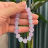 Beaded Beads Bracelet Gradient Color Handmade Polishing Faux Crystal Beaded Bracelet Elastic Rope Women Bracelet Jewelry AccessoriesL24213