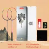 5U Badminton Racket Professional Super Light Offensive Type High Graphite Badminton Racquet For Training NeZha 35 240227