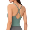 Al Yoga Women New Sexy Back Yoga Suit、Running Sports Vest、Bra、Shock-Absorving Gathering Fitness Suit