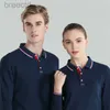 Polos męski nowa moda Nowa moda na długi rękawe koszulę polo niestandardowe haftowanie drukowania Firma Lapel Long-Sleeved Polo Shirt LDD240312