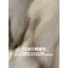 Ny stil koreansk höstversion fashionabla vita lapel räv silhuett pälsrock för kvinnor 5565