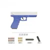 Gun Toys Hand Smell Shell Throw Toy Top Chamber G-18 For Kids Toys That Can Be Burned 240307