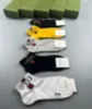 Designer Socks Men's Socks Women's Classic Black, White Grey Solid Color Socks Football Basketball Leisure Sports Socks 5 Pieces/Boxr