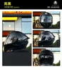 AGV Vollhelm k1 k1s schwarz Motorrad männlich weiblich vier Jahreszeiten Winter Anti-Fog Racing 5586