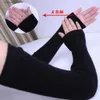 Protective Sleeves 40/50/60cm Longer Cashmere Arm Warmers Women Gloves Hot Sale Long Desige Woolen Warm Antumn/Winter Ladies Sleeve L240312