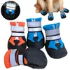 4pcsLot chaussures pour grands chiens bottes chaussettes imperméables antidérapantes réfléchissantes moyen chien couvre Labrador Alaska Golden Retriever y240304