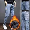 Men Jeans Autumn Winter Warm Plush Lined Drawstring Elastic Waist Denim Pants Pockets Casual Loose Soft Male Cuffed Trousers 230226