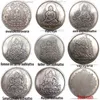 Moeda da China 8 peças Buda fengshui boa sorte moeda artesanato mascote326T