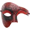 Designer maskerar Halloween Steampunk Phantom Masquerade Cosplay Mask Abs Plast Half Face Men/Women Punk Carnival Costume Props