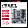 Placa-mãe colorida CVN B660M GAMING FROZEN V20 mATX LGA 1700 12ª geração Intel 128GB M.2 PCIe 5.0 com suporte para overclock de memória