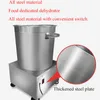 Stainless Steel Vegetable Food Dehydration Deoiling Machine Vegetable Filling Dehydrator Spin Dryer