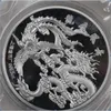 Detaljer om 99 99% kinesiska Shanghai Mint AG 999 5oz Zodiac Silver Coin Dragon Phoneix222a
